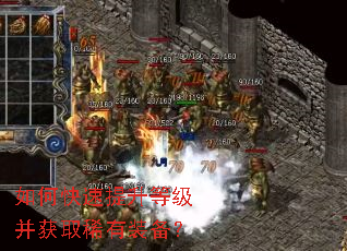 ��ο��������ȼ�����ȡϡ��װ����