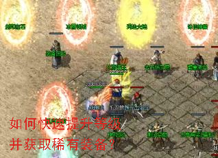 ��ο��������ȼ�����ȡϡ��װ����