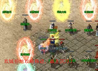 �����ӵع�����;��˭��������