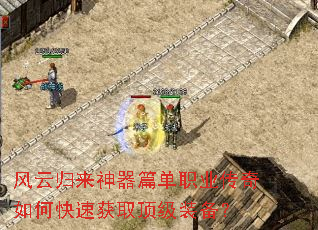 ���ƹ�������ƪ��ְҵ������ο��ٻ�ȡ����װ����