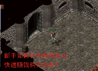 ��������ڴ�����Ϸ�п���׬Ǯ����װ����