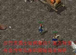 ɳ�Ϳ���ʿ��μ��᣿�������ϻ�����˽���ư��ؼ�ȫ����