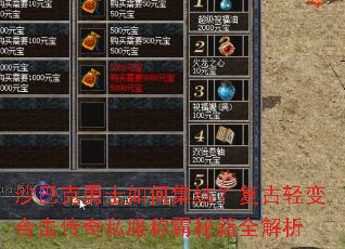 ɳ�Ϳ���ʿ��μ��᣿�������ϻ�����˽���ư��ؼ�ȫ����