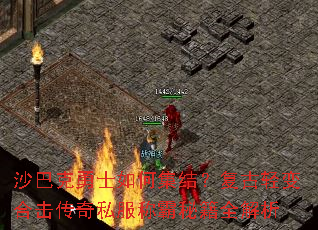 ɳ�Ϳ���ʿ��μ��᣿�������ϻ�����˽���ư��ؼ�ȫ����