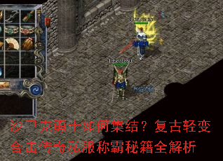 ɳ�Ϳ���ʿ��μ��᣿�������ϻ�����˽���ư��ؼ�ȫ����