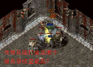 ����˽�����ѡ�ĸ�������������ߣ�