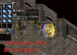 ����˽�����ѡ�ĸ�������������ߣ�