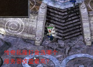 ����˽�����ѡ�ĸ�������������ߣ�