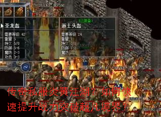 ����˽���׻ƽ�������ο�������ս��ͻ�Ƴ������磿