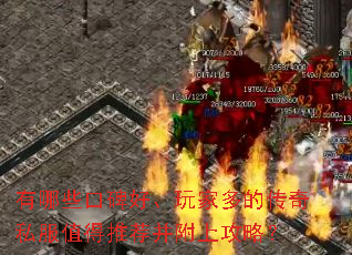 ����Щ�ڱ��á���Ҷ�Ĵ���˽��ֵ���Ƽ������Ϲ��ԣ�