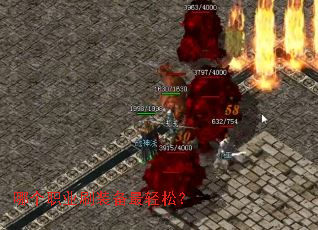 �ĸ�ְҵˢװ�������ɣ�