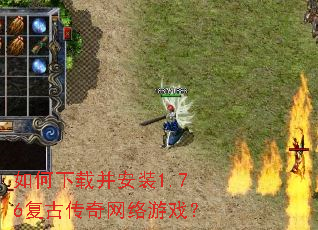 ������ز���װ1.76���Ŵ���������Ϸ��