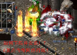 ������ز���װ1.76���Ŵ���������Ϸ��