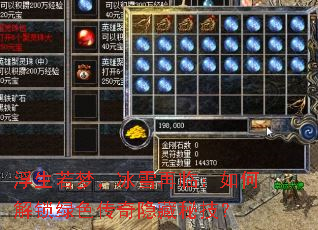 �������Σ���ѩ���٣���ν�����ɫ���������ؼ���