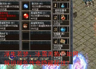 �������Σ���ѩ���٣���ν�����ɫ���������ؼ���