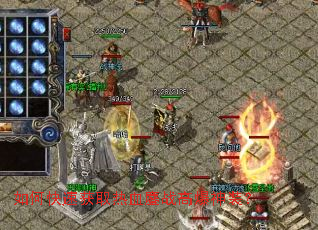 ��ο��ٻ�ȡ��Ѫ��ս�߱���װ��