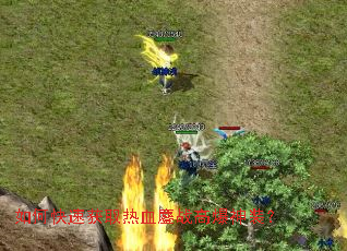 ��ο��ٻ�ȡ��Ѫ��ս�߱���װ��