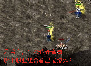 �ֵ��ǣ�1.76����ϻ��ĸ�ְҵ�������ը��