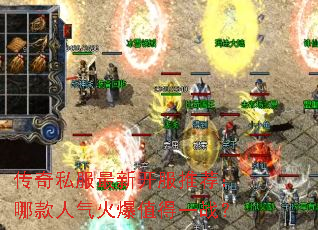 ����˽�����¿����Ƽ����Ŀ�������ֵ��һս��