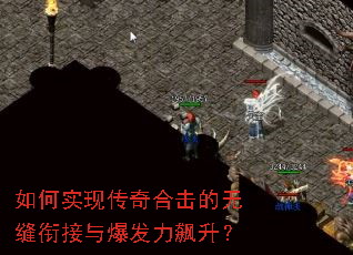 ���ʵ�ִ���ϻ����޷��ν��뱬���������