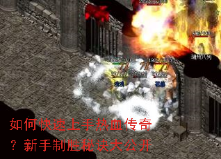 ��ο���������Ѫ���棿������ʤ�ؾ��󹫿�