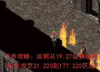 ���湥�ԣ���δ�19.27����������179.27��������21.220��177.220����