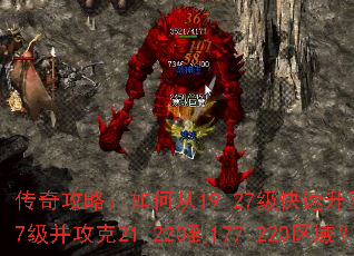 ���湥�ԣ���δ�19.27����������179.27��������21.220��177.220����