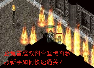 ��������˫����赴���˽��������ο���ͨ�أ�