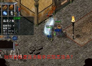 �����������ɱ����ʵ������ɱ��