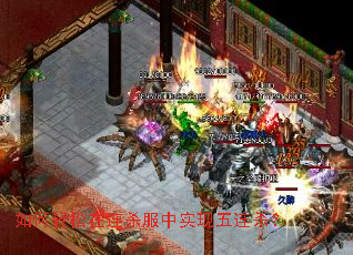 �����������ɱ����ʵ������ɱ��