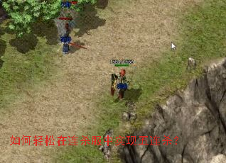 �����������ɱ����ʵ������ɱ��