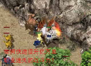 ��ο�����������ְҵ��ʧ��ս������