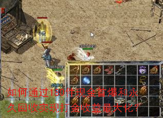 ���ͨ��180���ֽ��ױ������û���ʵ�ִ��������󻯣�