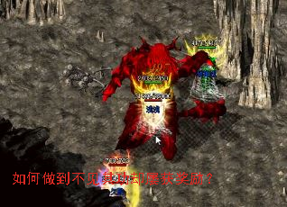 如何做到不见其功却屡获奖励? 如何做到不见其功却屡获奖励?