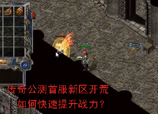 ���湫���׷��������ģ���ο�������ս����