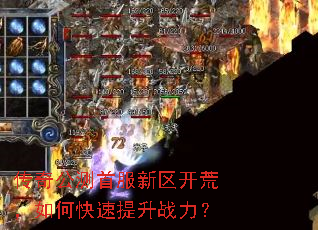 ���湫���׷��������ģ���ο�������ս����