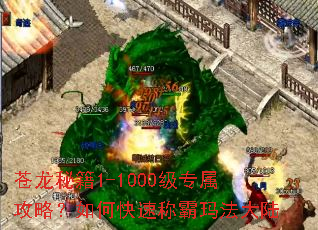 �����ؼ�1-1000��ר�����ԣ���ο��ٳư��귨��½