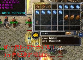 ��ο��������췣��10Ԫ��ְҵ�ĵȼ���