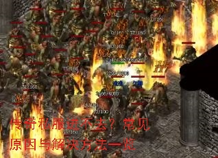 ����˽������ȥ������ԭ����������һ��