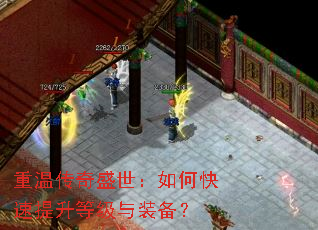 ���´���ʢ������ο��������ȼ���װ����