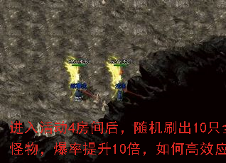 ����4��������ˢ��10ֻȫ�������������10������θ�ЧӦ�ԣ�