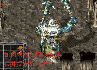 ��ο��ٻ�ȡ�������������ս������