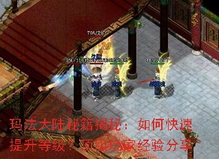 �귨��½�ؼ����أ���ο��������ȼ���������Ҿ������