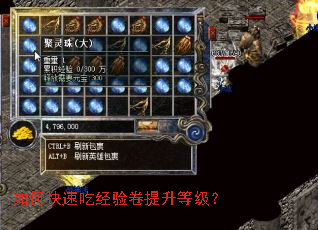 ��ο��ٳԾ���������ȼ���