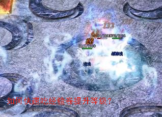 ��ο��ٳԾ���������ȼ���