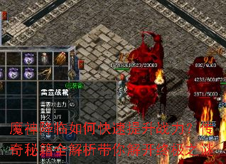 ħ������ο�������ս���������ؼ�ȫ��������⿪�ռ�֮��