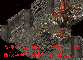 ħ������ο�������ս���������ؼ�ȫ��������⿪�ռ�֮��