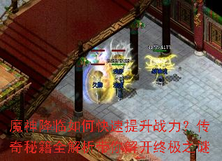 ħ������ο�������ս���������ؼ�ȫ��������⿪�ռ�֮��