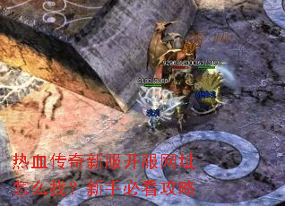 ��Ѫ�����·�������ַ��ô�ң����ֱؿ�����