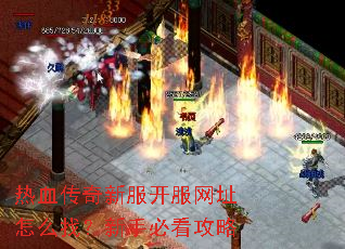 ��Ѫ�����·�������ַ��ô�ң����ֱؿ�����